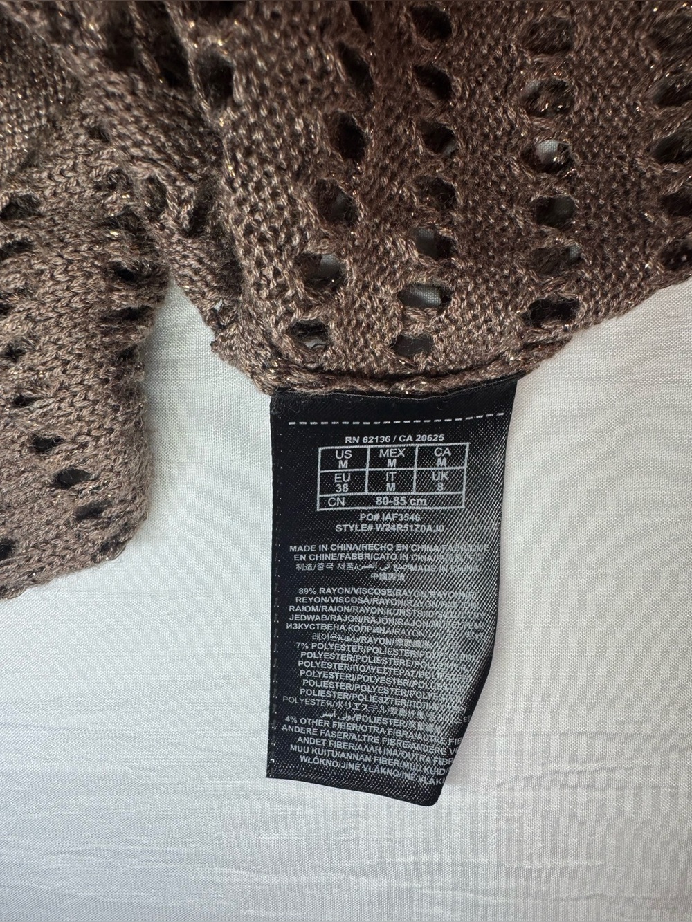 Guess Womens M Metallic Open Knit Sweater Brown Bronze Sheer - Picture 5 of 7